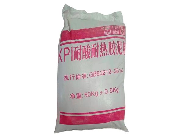 鈉水玻璃膠泥